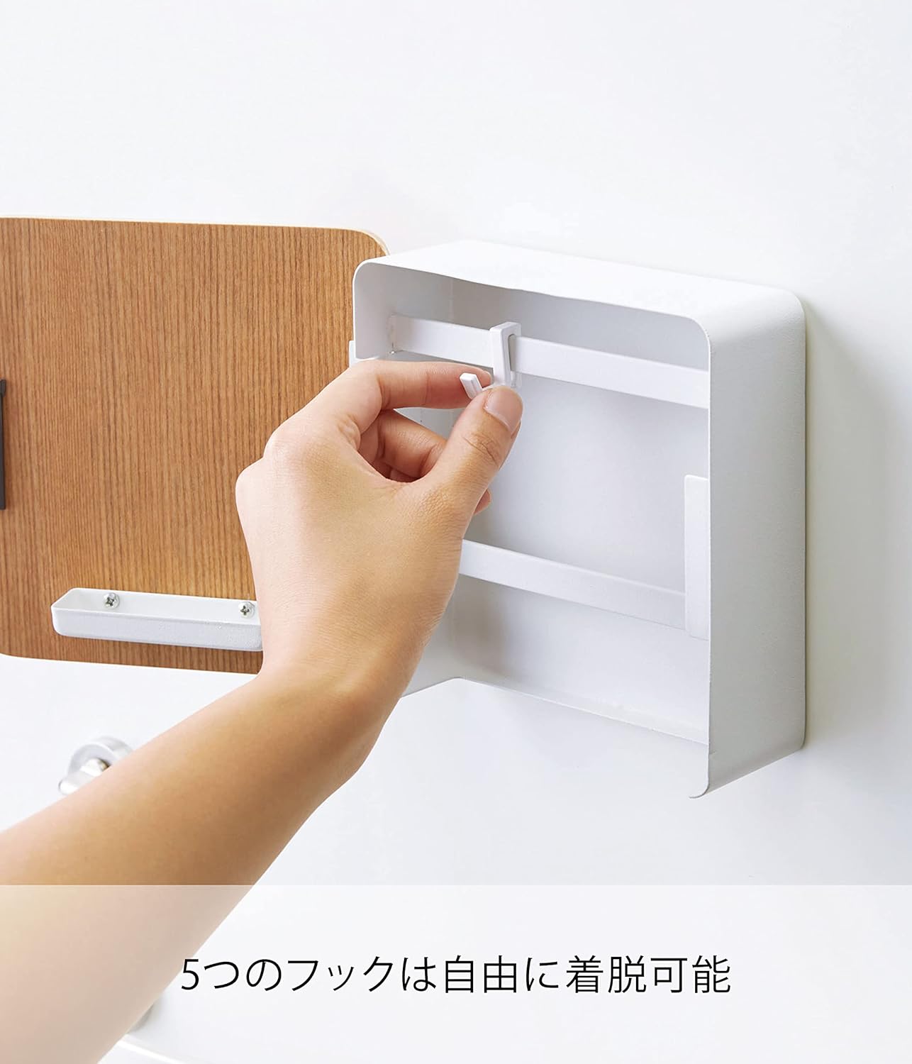 山崎実業(Yamazaki) マグネット キーフック 2段 ナチュラル