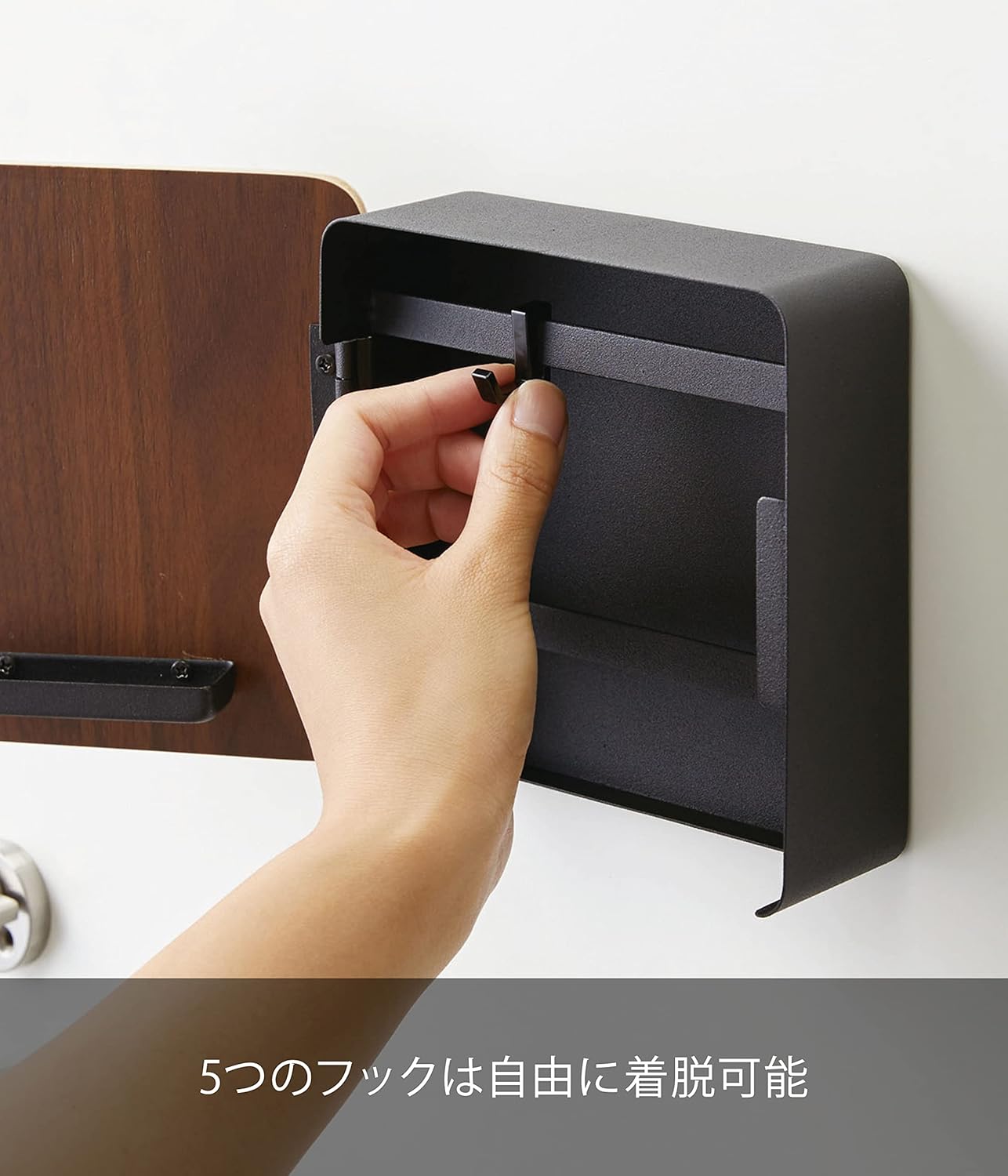山崎実業(Yamazaki) マグネット キーフック 2段 ブラウン