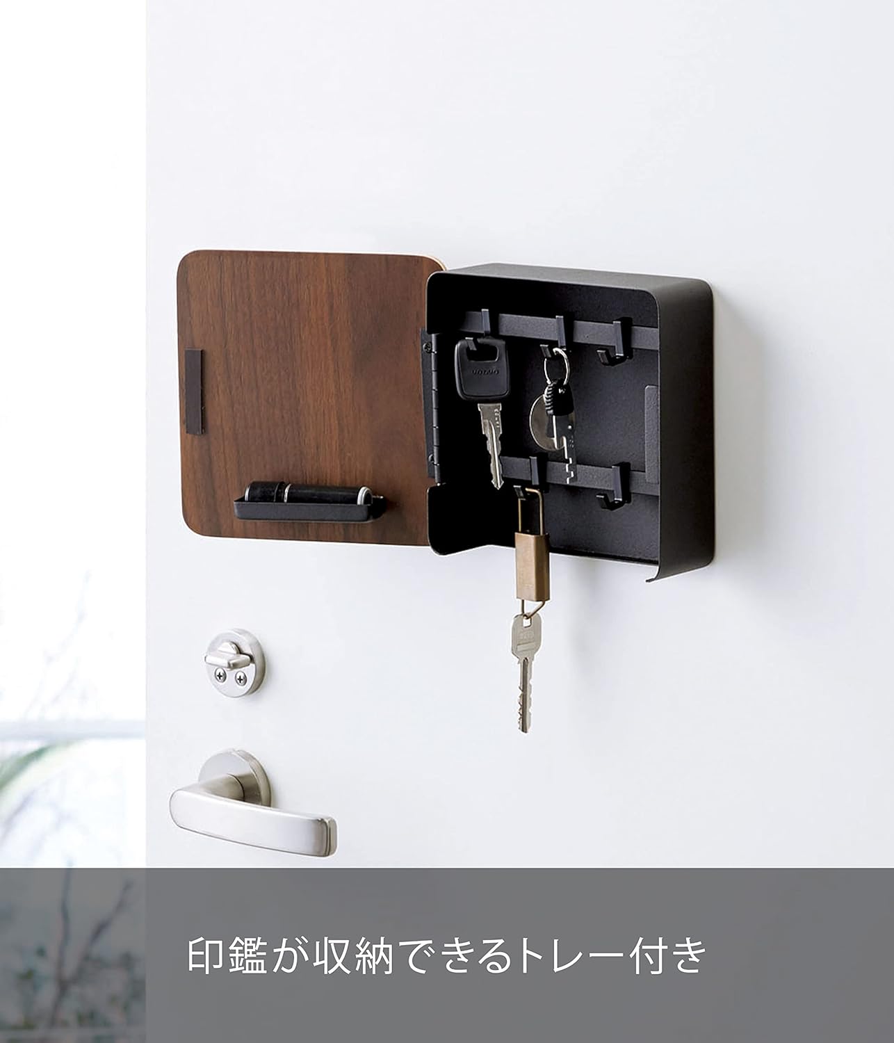 山崎実業(Yamazaki) マグネット キーフック 2段 ブラウン