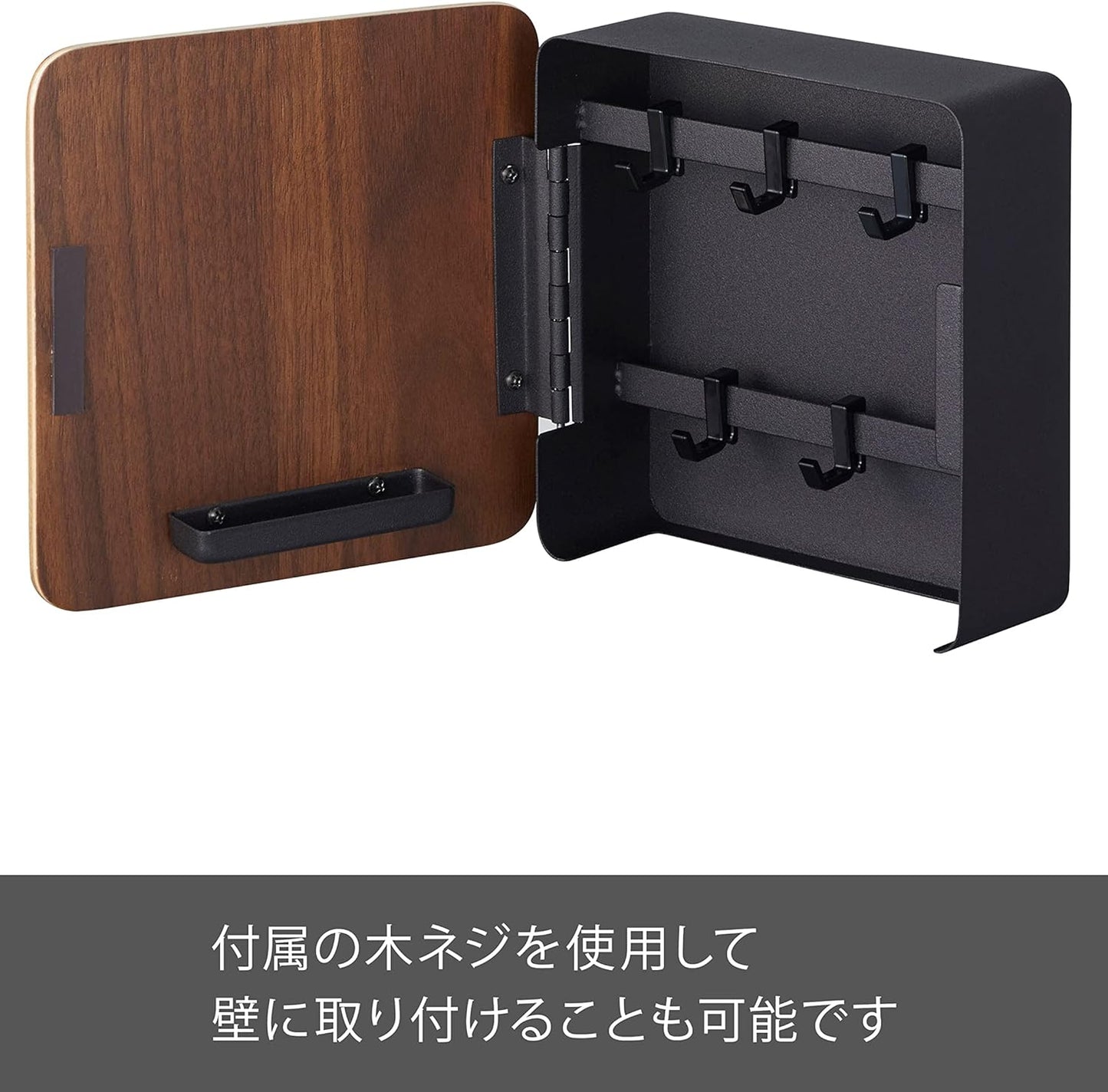 山崎実業(Yamazaki) マグネット キーフック 2段 ブラウン