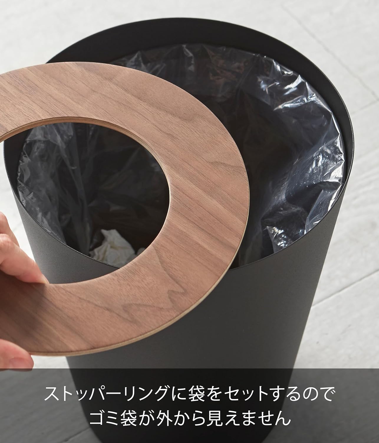 山崎実業(Yamazaki) トラッシュカン リン 丸型 ブラウン