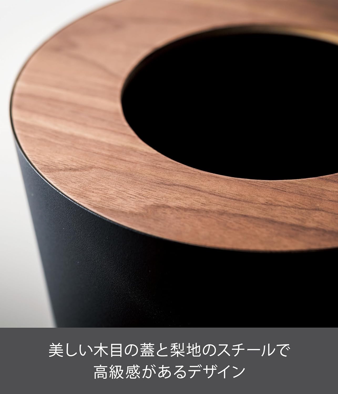 山崎実業(Yamazaki) トラッシュカン リン 丸型 ブラウン