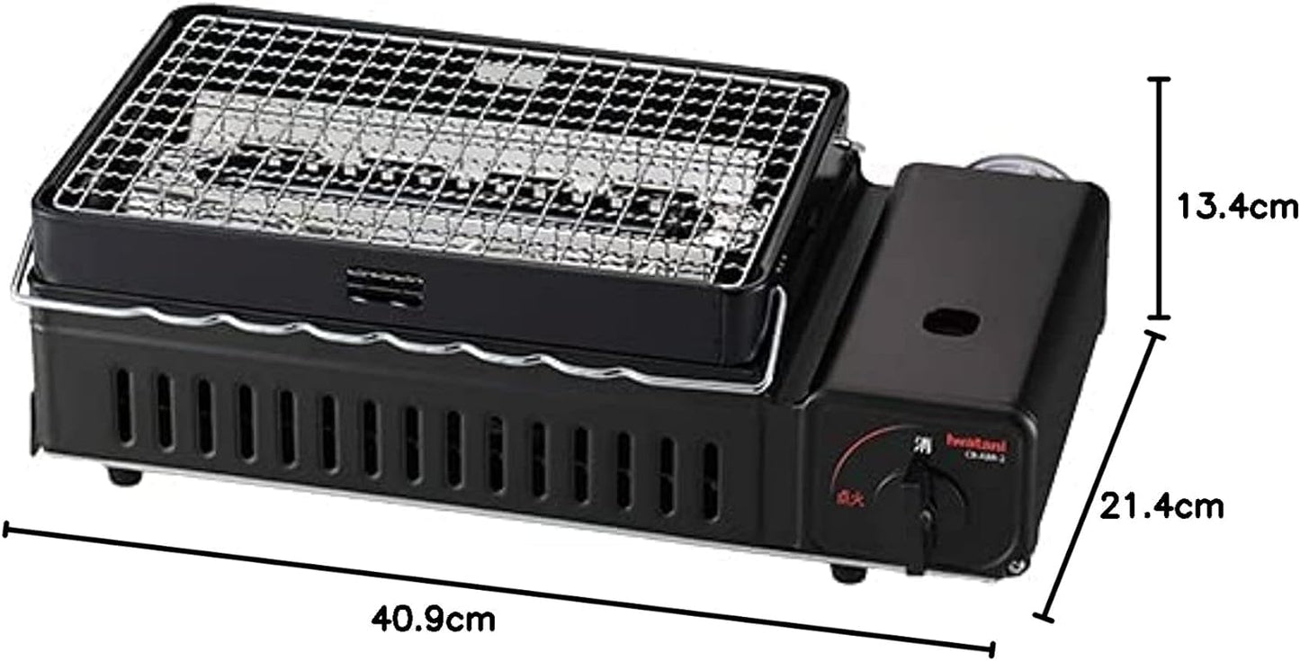 Iwatani カセットガス炉ばた焼器 炙りやII CB-ABR-2