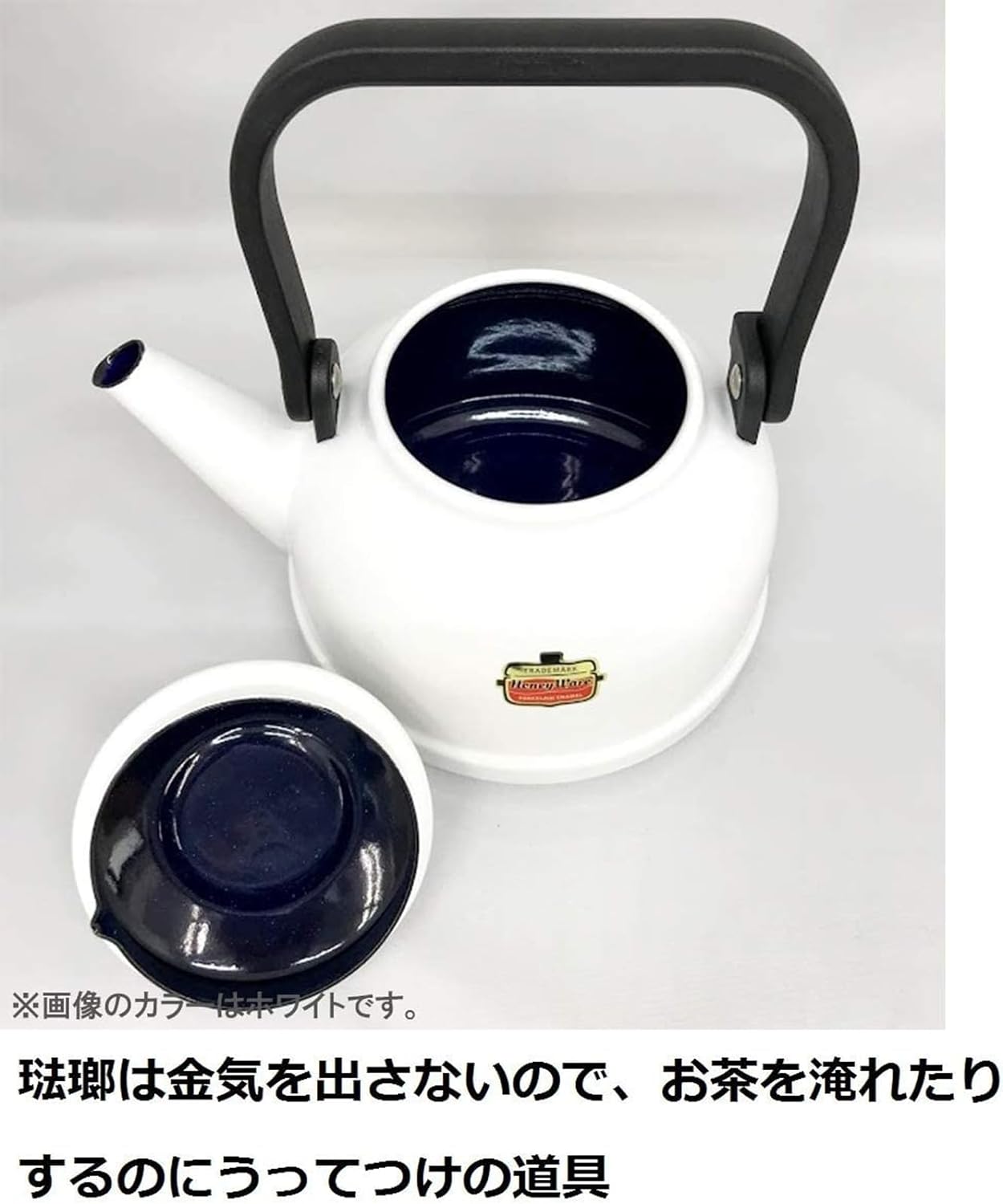 富士ホーロー Fuji Horo ケトル レッド 2.3L Solid SD-2.3K R