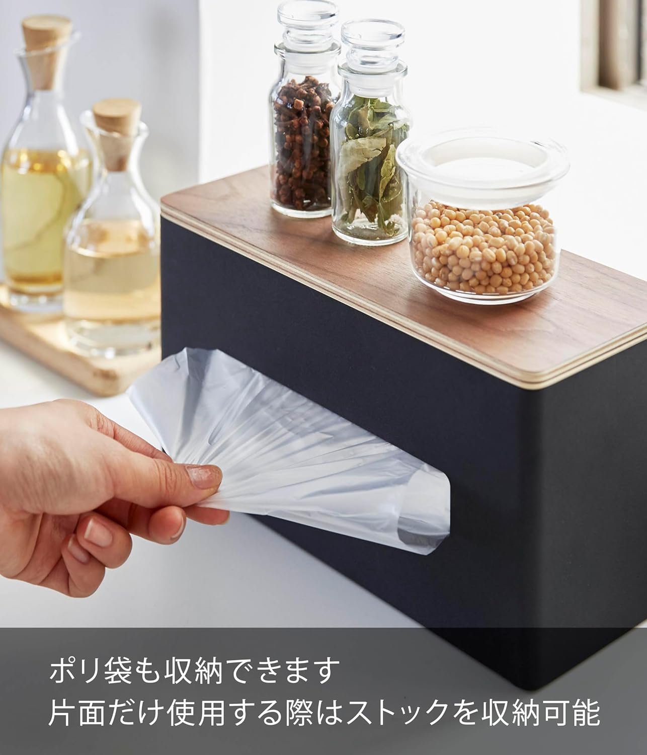 山崎実業(Yamazaki) 両面 ティッシュケース ブラウン
