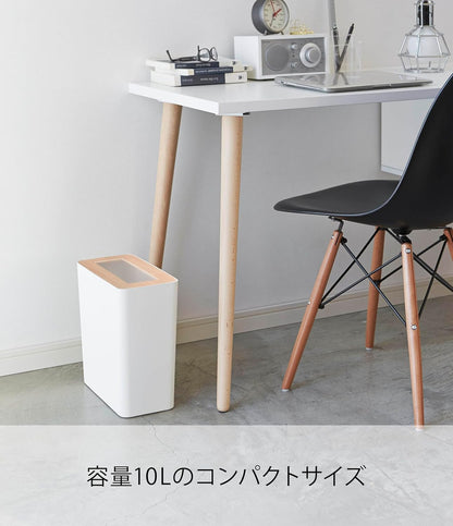 山崎実業(Yamazaki) トラッシュカン 角型 ナチュラル