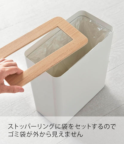 山崎実業(Yamazaki) トラッシュカン 角型 ナチュラル