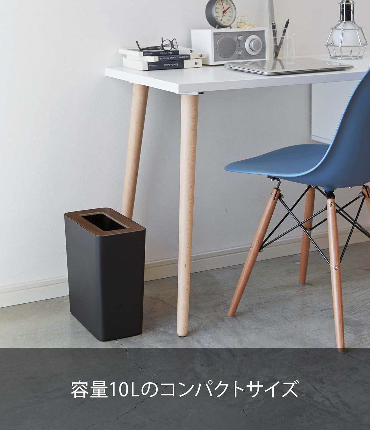 山崎実業(Yamazaki) トラッシュカン 角型 ブラウン