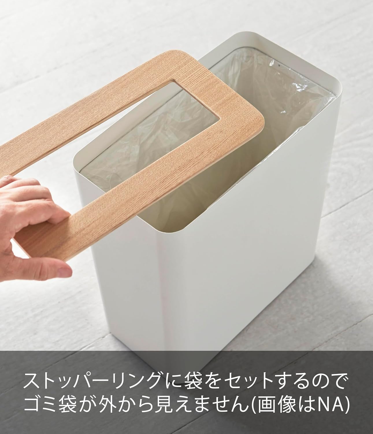 山崎実業(Yamazaki) トラッシュカン 角型 ブラウン