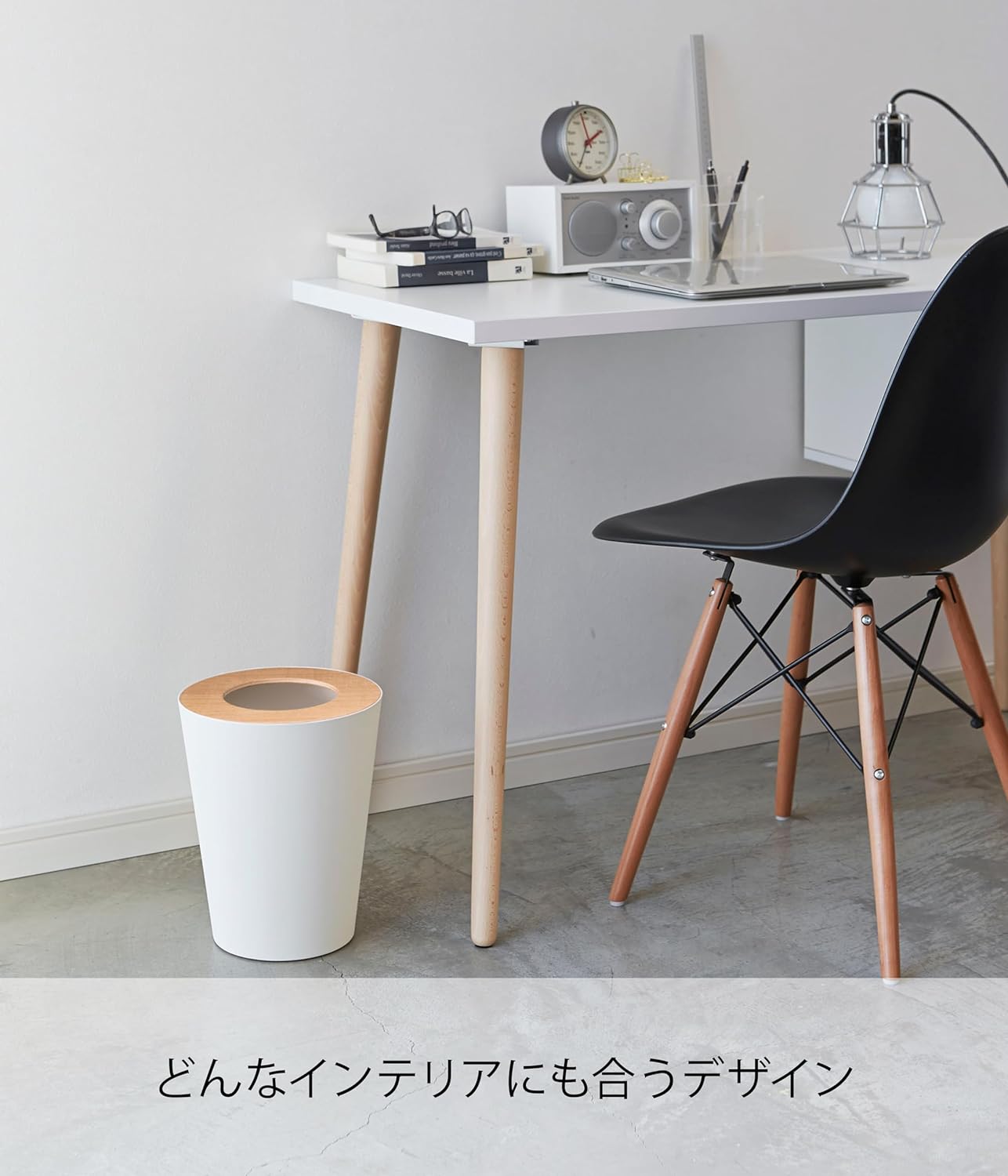 山崎実業(Yamazaki) トラッシュカン リン 丸型 ナチュラル