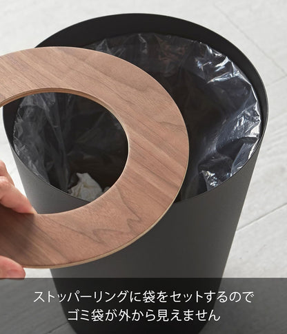 山崎実業(Yamazaki) トラッシュカン リン 丸型 ブラウン