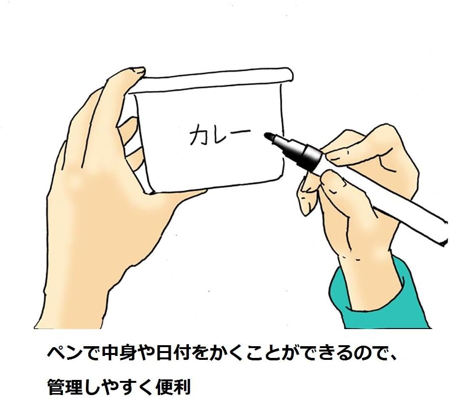 富士ホーロー Fuji Horo  深型角容器L konte リリーホワイト KE-DL LW