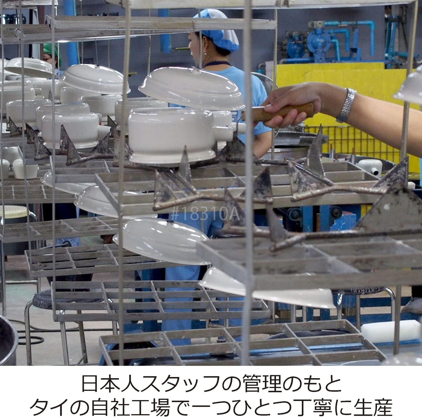 富士ホーロー Fuji Horo  深型角容器L konte リリーホワイト KE-DL LW