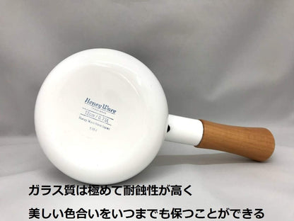 富士ホーロー Fuji Horo ミルクパン スモークブルー 12cm Solid SD-12M SB