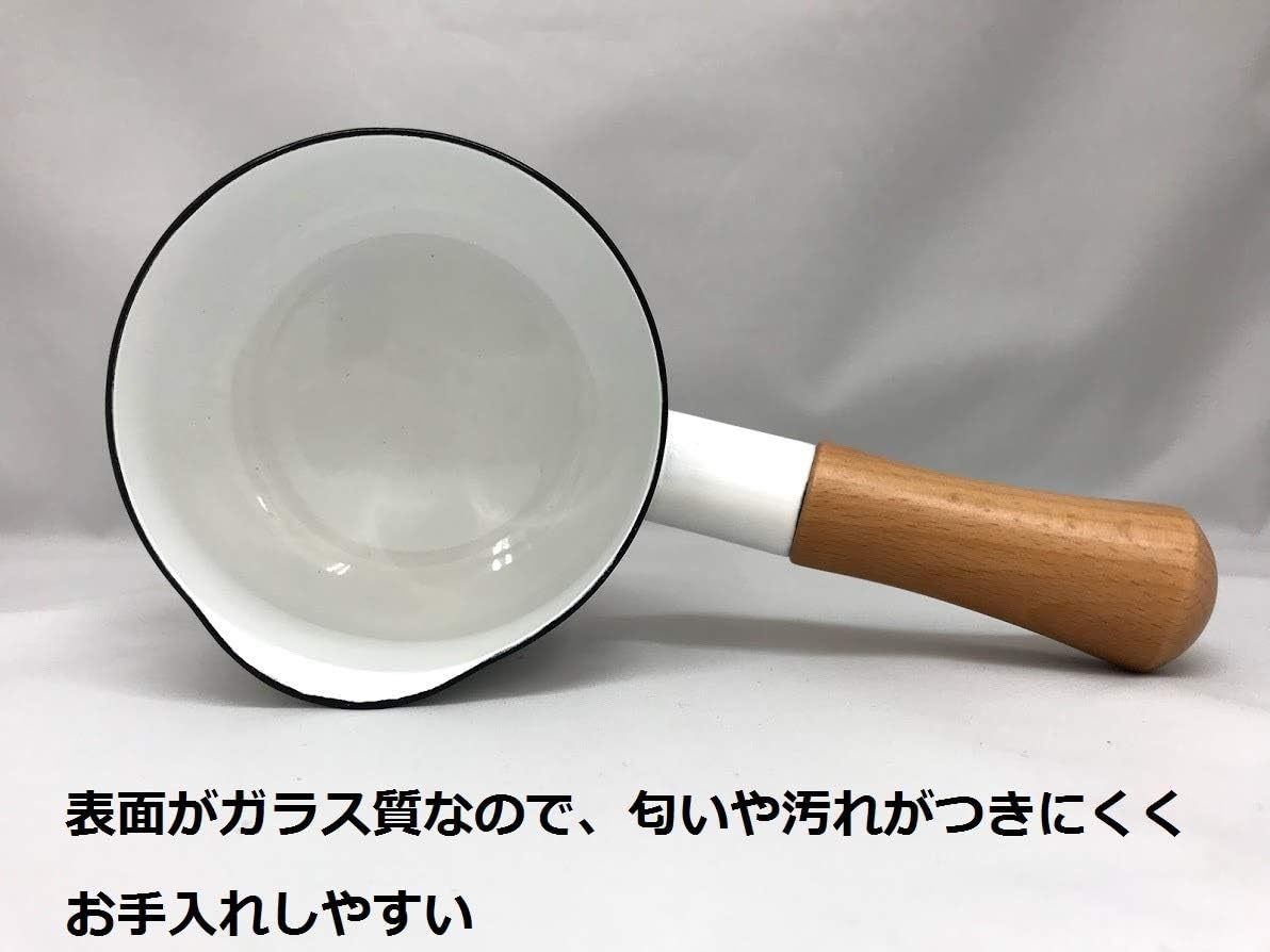 富士ホーロー Fuji Horo ミルクパン スモークブルー 12cm Solid SD-12M SB