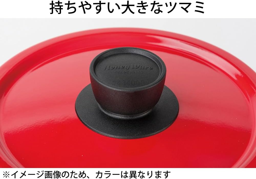富士ホーロー Fuji Horo ソースパン スモークブルー 18cm Solid SD-18S SB