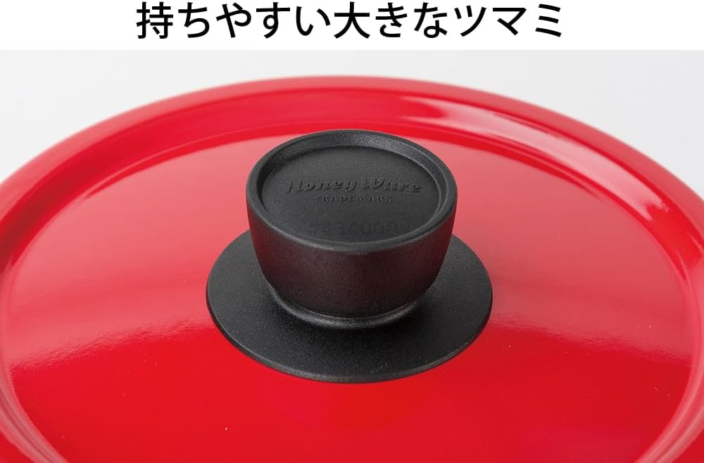 富士ホーロー Fuji Horo ソースパン レッド 18cm Solid SD-18S R