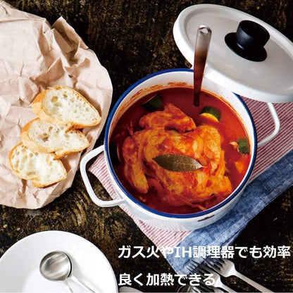 富士ホーロー Fuji Horo キャセロール ソリッド 20cm レッド SD-20W R