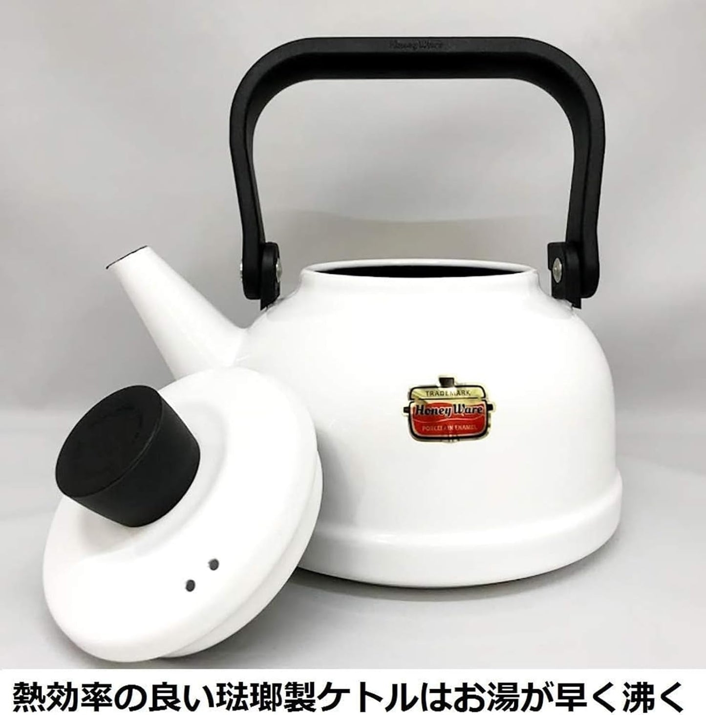富士ホーロー Fuji Horo ケトル レッド 2.3L Solid SD-2.3K R